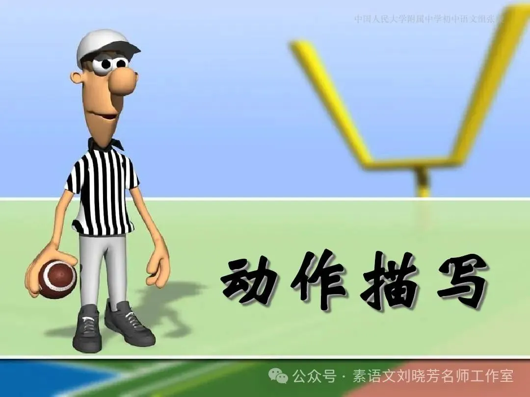 篮球训练计划和训练日程怎么写_0